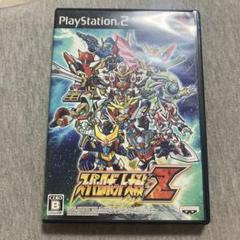 スーパーロボット大戦Z ps2 U