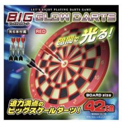 2025年最新】アイテム：ダーツボード ダーツの人気アイテム