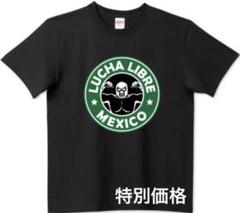 2025年最新】武藤ベアーの人気アイテム - メルカリ