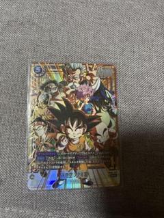 孫悟空：少年期 SCR FB06 ブースターパック『迫り来る脅威