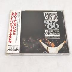 【セル盤】不滅の恋/ベートーヴェン DVD 廃盤 不滅の恋/ベートーヴェン デラックス版 中古DVD・ブルーレイ