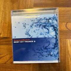 【中古】 Ferry Corsten フェリーコースティン / Full On Ferry: Ibiza Ferry Corsten – Full On Ibiza – 2 x CD (Mixed), 2013