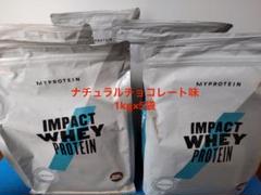 マイプロテイン impactホエイプロテイン 5kg チョコ MYPROTEIN