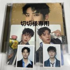 Stray Kids スキズ Hollow FC盤 スンミン 未開封10枚セット Stray Kids - スキズ Hollow スンミン FC盤 FC限定 新品未開封