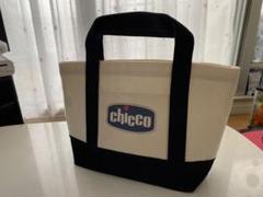 chicco キッコ トートバック カルディ部類