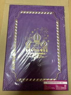 Hey! Say! JUMP Fab! 完全受注生産限定盤 DVD Hey! Say! JUMP Fab 完全受注生産限定盤BluRay