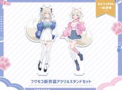 2025年最新】イコモチ先生の人気アイテム - メルカリ
