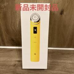 【新品未開封】メディキューブ　Booster Pro mini MEDICUBE メディキューブ ブースタープロ ミニ 美顔器 韓国美容