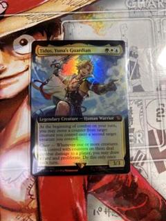 MTG FF ユウナのガード、ティーダ　拡張　foil　英語 MTG FF ユウナのガード、ティーダ 拡張 foil 英語 ① - メルカリ