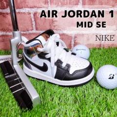 激レアデザイン‼️』NIKE ジョーダン 1✨パター カバー✨ピン型 激レアデザイン‼️』NIKE ジョーダン 1✨パター カバー✨ピン型