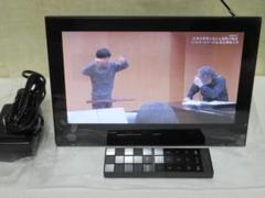 [圏外表示無]全画面化済 未使用品PhotoVisionTV202HW黒0990 圏外表示無]美品全画面表示PhotoVisionTV202HW黒9638 - メルカリ