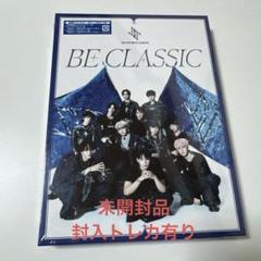 JO1 CD まとめ売り 37枚セット - メルカリ