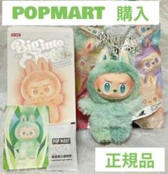 【新品 正規品】ラブブ HOPE 2025年最新】LABUBU ×の人気アイテム - メルカリ