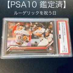 大谷翔平 2021 Topps Now 677 鑑定品 PSA 10 カード 大谷翔平 2021 Topps Now 677 鑑定品 PSA 10 カード
