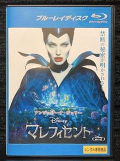 『マレフィセント('14米)』アンジェリーナ・ジョリー【Blu-ray】のサムネイル