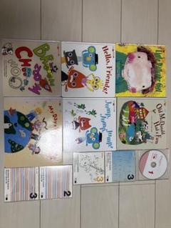 子供　CD 英語　WWK ワールドワイドキッズキッズ　絵本　イングリッシュ