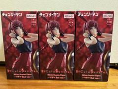 ラウンドワン限定 BiCute Bunnies Figure マキマ 3点セット