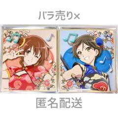 2025年最新】黄前久美子 スリーブの人気アイテム - メルカリ