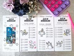 葉月　セービングボックス　セービングチャレンジ 2025年最新】セービングチャレンジの人気アイテム - メルカリ