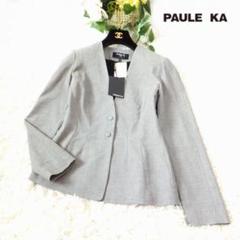 ◆ポールカ◆PAULE KA◆新品◆清涼リネンコットン◆サマーツイードジャケット ◇ポールカ◇PAULE KA◇新品◇清涼リネンコットン◇サマー