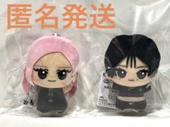 aespa Whiplash ちびぐるみ 2種セット ジゼル ウィンター