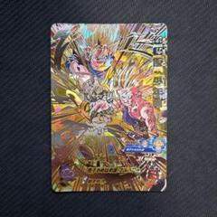 ドラゴンボールカード PSA10 UM12-SEC3 UGM5-017 UGM1-SEC3 SDBH スーパードラゴンボールヒーローズ UGM1-SEC3 P UR 孫悟飯：少年