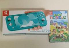 Nintendo Switch Lite ターコイズ あつまれどうぶつの森セット