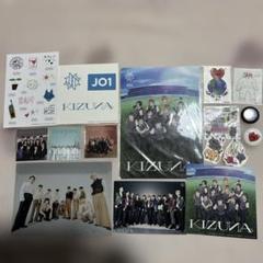 JO1グッズおまとめ Amazon.co.jp: JO1グッズまとめうり : ホーム＆キッチン