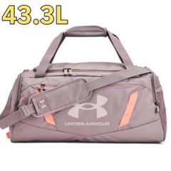 アンダーアーマー　UNDER ARMOUR　トレーニングバッグ　43.3L　撥水