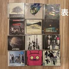2025年最新】UVERworld cd まとめの人気アイテム - メルカリ