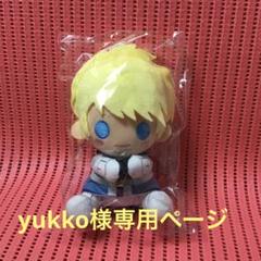 様専用の検索結果 - メルカリ セール激安 【☆様】専用ページ その他