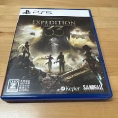 Clair Obscur: Expedition 33 (PS5)
