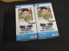 ドラゴンボールスーパーカードゲーム マンガブースター テープ