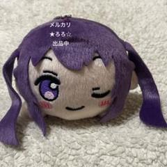 2025年最新】寝そべり ごちうさの人気アイテム - メルカリ