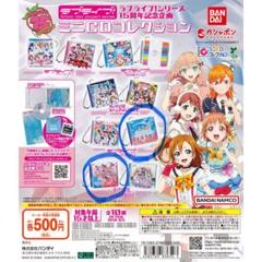 蓮ノ空 ラブカ Lカード まとめ売り セット売り ラブライブ カードン秋葉原本店 on X: 
