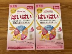 はぐくみ4缶　はいはいスティックパックセット　新品未開封 楽天市場】和光堂 はいはい パックの通販