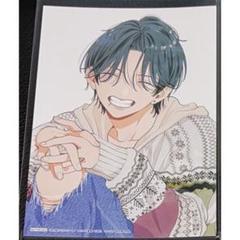 春の嵐とモンスター 7巻 こみらの購入特典 イラストカード