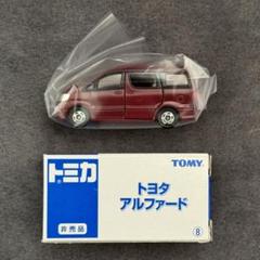 ☆商談中☆5686 傷ありトミカ 2002年 トヨタアルファード 1/63