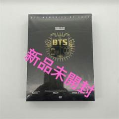 BTS MEMORIES OF 2014 DVD タワレコ限定（C9121） BTS MEMORIES OF 2014 DVD タワレコ限定（C9121）