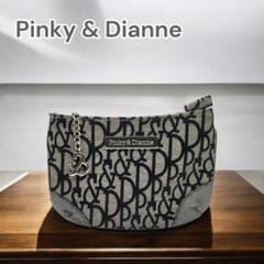 超！値下げ！正規品 ピンキー&ダイアンポーチ Pinky&Dianne（ポーチ）のフリマアイテム一覧