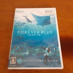 フォーエバーブルー