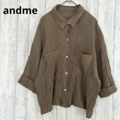 アンドミー シアーショート丈半袖シャツブラウス【M】カーキ Almadesign