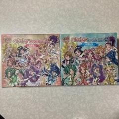 プリキュア5th ANNIVERSARY プリキュアボーカルBOX 1・2セット