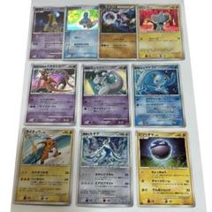 DP ADV PCG PT キラ 10枚 まとめ売り ポケモンカード 希少