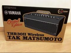2025年最新】thr30ii wireless tak matsumotoの人気アイテム