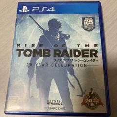 PS4 ライズ・オブ・ザ・トゥームレイダー