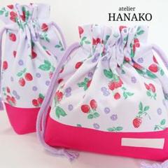 いちご(パープル) お弁当セット ハンドメイド お弁当袋 コップ袋 女の子