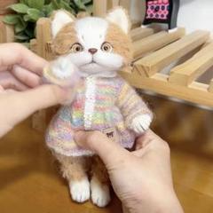オレンジソーダ仔猫 ぬいぐるみ 海外作家様 ハンドメイド ねこ アーティストベア m33431118972_1.jpg?1718529227