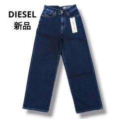 Women's D-Woodstock: Denim kitten heel mules | Blue | Diesel