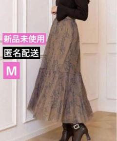 2025年最新】ハーリップトゥ福袋の人気アイテム - メルカリ